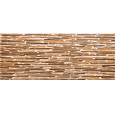 Stone Wall Pyreniac Brown ref 116 - Image 3