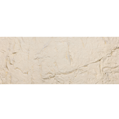 Rock stonecut panels Natural ref 470 - Image 2